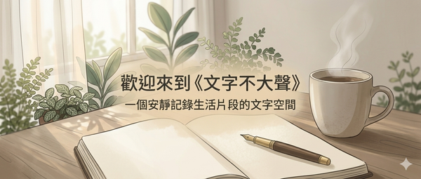 來自 Wu_bits的問候